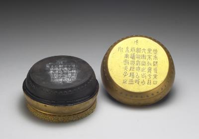 图片[2]-Drum-shaped inkstone with carved inscription and gold lacquer box, Qing dynasty, Qianlong reign (1736-1795)-China Archive